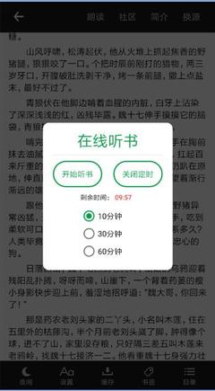 菲律宾公寓买房条件是什么(买房最新费用)